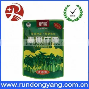 Plastic Packaging Bags/aluminium Foil Bags thumbnail-1
