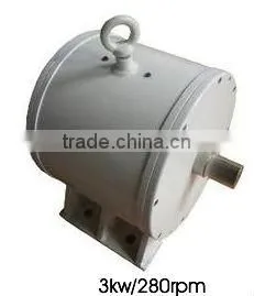 3kw Permanent Magnet Generator for Horizontal Wind Turbines thumbnail-1