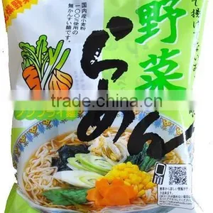 Japanese Instant Noodle , Ramen , Fried Noodle thumbnail-3