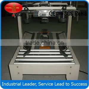 FXJ 5050Q Automatic Packaging Machinery thumbnail-1