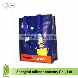 Laminated PP Woven Bag, China PP Woven Bag, PP Woven Shopping Bag thumbnail-5