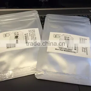 Japanese Green Tea Powder Organic Stone-milled Matcha in Chiran thumbnail-2