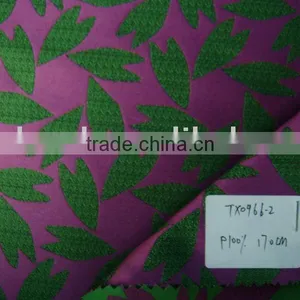 Polyester Jacquard Fabric thumbnail-1