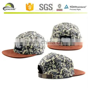 Custom Flower Five Panel Cap/5 Panel Cap With Suede Brim thumbnail-2