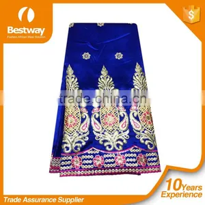 African George Lace Raw Silk George Fabrics Indian George Fabric First Lady 2015 GP0056-3 thumbnail-1