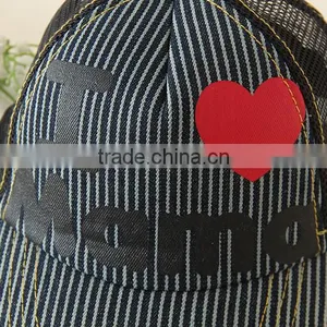 Fashion Cool i Love Mama Baby Caps Lovely Sweet Heart Printing Hat Cap Wholesale Girls Floral Flat Cap thumbnail-2