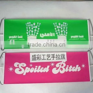 Printed Pet Rolling Banner thumbnail-1