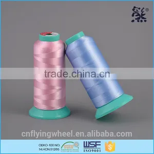 Wholesale 100% Nylon Industrial Filament Sewing Thread for Swimwear thumbnail-1