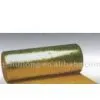 Sell Fire-Resistance Material thumbnail-1