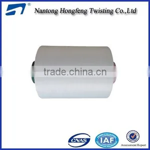300D*2 High Tenacity Polyester DTY Twist Yarn for Weaving thumbnail-2