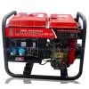 2KW Diesel Generator Set thumbnail-1