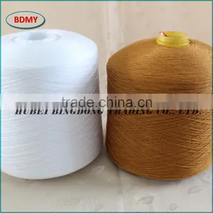 22S/2 Virgin 100 Percent Polyester Spun Yarn Semi-dull or Bright Fiber, Optical White, Factory thumbnail-3
