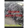 Qingdao Jinfuquan Anchor Chain Co., Ltd company overview - view 1 thumbnail