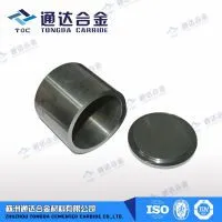 Carbide Grinding Tank thumbnail-1