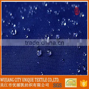 Waterproof Softshell Fabric thumbnail-1