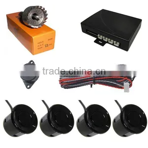 Excellent Reverse Parking Sensor Car Alarm Infrared Sensor With Buzzer Alarm RD008C2 thumbnail-1