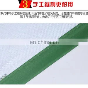 Summer Style Products of Magnetic Window Curtain With LONG Magnets thumbnail-6