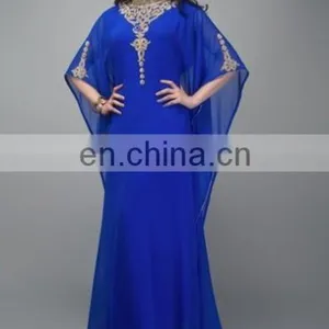 High Quality Muslim Ladies Fashion Kaftan thumbnail-1
