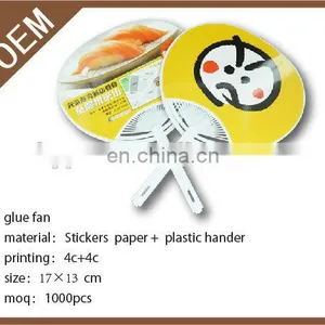 Hot Selling Promotion Plastic Hand Fan thumbnail-1