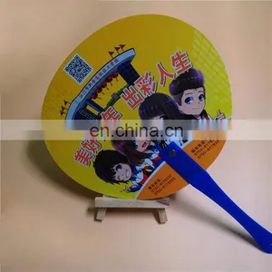 Plastic Handheld Souvenir Hand Fan thumbnail-1