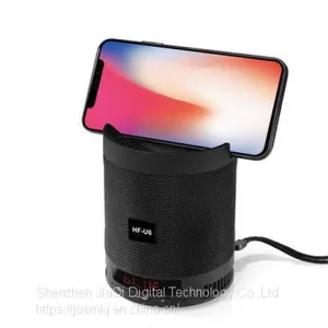 HF-U6 Cloth Art Wireless Bluetooth Speaker Portable Plug-in Card Display Subwoofer Mobile Phone Stand Gift Speaker Box thumbnail-4