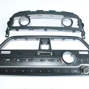 Antenna Mold-Back Lamp Mold thumbnail-1