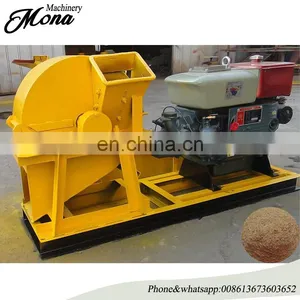 2018 Cost-efficiency Grinding Machine for Biomass Wood/wood Crusher thumbnail-1