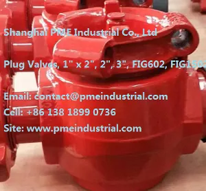 Shanghai PME Industrial Co.,Ltd. company overview - view 4 thumbnail