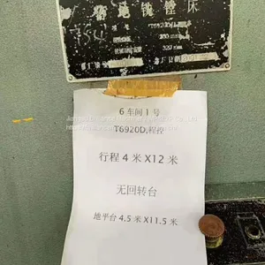 Qiqihaer No.2 T6920D Floor-type Boring-mill thumbnail-3