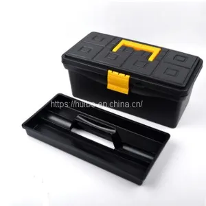 Hot Selling Platic Storage Box thumbnail-1