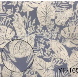 75%C 25%TE Printed Interweave Plain Fabric thumbnail-1