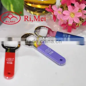 Easy Sell Items Key Ring Beer Botter Opener Keychain thumbnail-4