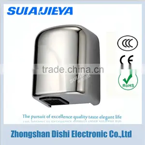 New Design Wall Mounted New Automatic Plastic Electrical Hand Dryer for Washroom thumbnail-4