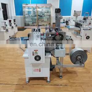 Multifunctional Laminating and Slitting Cutting Machine thumbnail-2