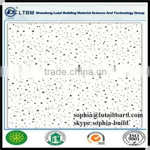 Ceiling Wall Panels thumbnail-2