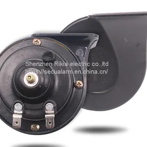 12V Snail Horn High Bass Automobile Warning Horn Electric Horn Automobile Snail Horn (wechat:13510231336) thumbnail-2