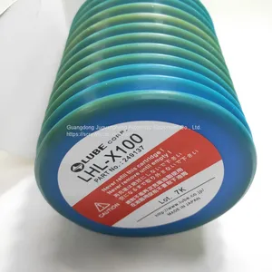 High-quality LUBE Grease LHL-X100-7 700G For Injection Molding Machine Special Grease Imported From Japan With Blue Packing thumbnail-4