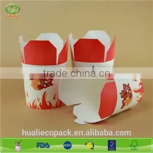 Single Wall Round Bottom Disposable Folding Paper Cardboard Lunch Box thumbnail-6