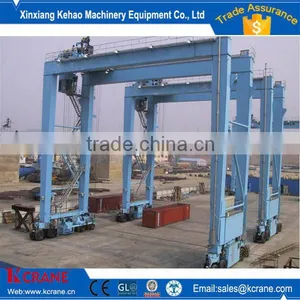 Gantry Container Crane Price thumbnail-4