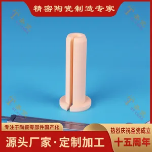 Alumina Ceramic Structural Components Structural Parts thumbnail-1