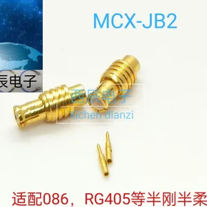 RF Coaxial Connector MCX-JB2 thumbnail-5