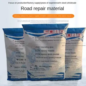 Baoding, Pavement Repair Material, Quick Traffic Resumption, Quick-drying Cement, Manhole Cover Repair Material, Manufacturer thumbnail-3