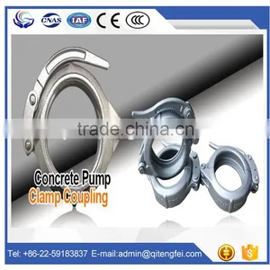 Best Price and Best Quality Concrete Pump Pipe Clamp Coupling thumbnail-1