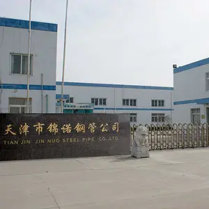 Tianjin Jinnuo Steel Pipe Co., Ltd. company overview - view 1 thumbnail