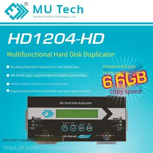 mu Original Taiwan Factory Hd1204 Professional Hard Drive Copier, One-to-three Offline Copying, Supports Ngff/sata Copying, in Stock, Free Shipping via sf Express thumbnail-3