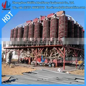 Stable Performace Mineral Spiral Separator Chute / Mineral Processing Separator Chute / Separator Chute thumbnail-3