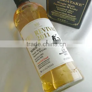 Various Types of Whiskey Scotch for Sale , Japanese Whisky Also Available thumbnail-3