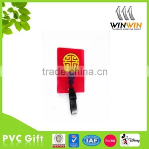 Mid-autmun Festival Soft PVC Luggage Tag for 2016 Gifts thumbnail-1