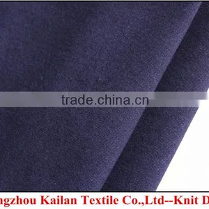 75% Cotton Poly Knit Denim thumbnail-1