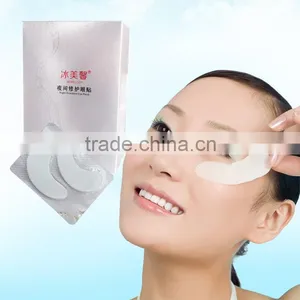 OEM/ODM Night Treatment Eye Patch thumbnail-1